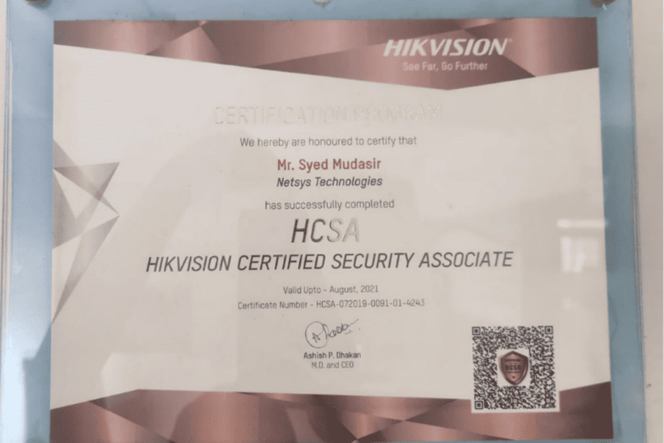 SECURITY ASSOCIATE