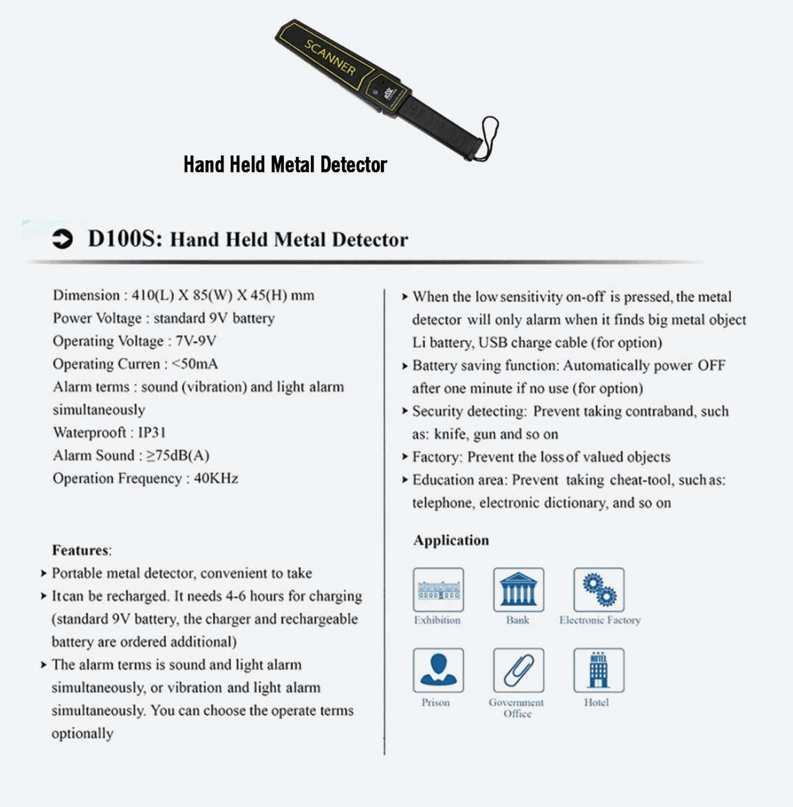 Walk Through Metal Detector for Sale in Bangalore